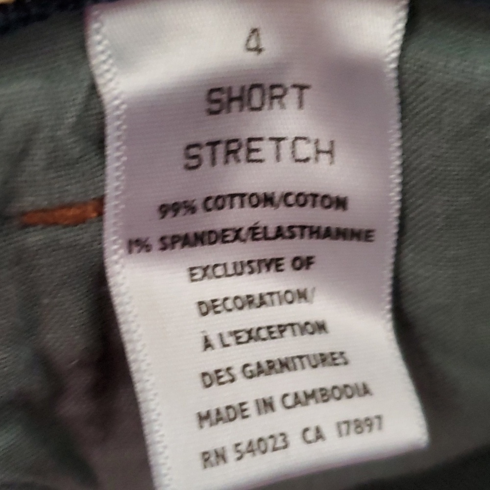 Old Navy shorts  - 4 - Picture 4 of 4